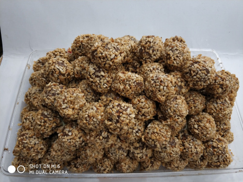 Ballı Atom 