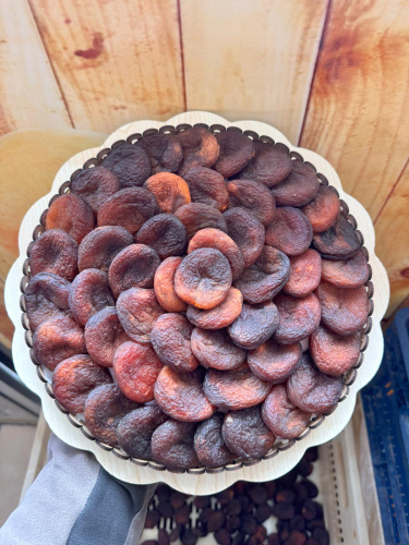 Günkurusu Sepet (1 Kg)