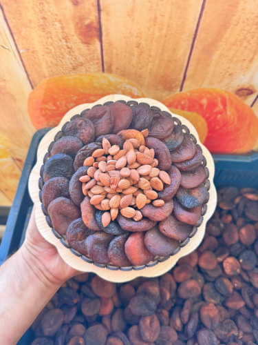 Hedi̇yeli̇k Kayisi Sepeti̇ (500 Gr)